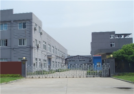 懷化辰州機(jī)電-遠(yuǎn)離“信息孤島”，實(shí)現(xiàn)數(shù)字化成功轉(zhuǎn)型