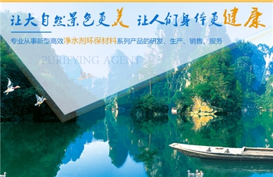 貴友環(huán)?？萍迹簞?chuàng)新的財(cái)務(wù)管理之路