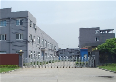 懷化辰州機(jī)電-遠(yuǎn)離“信息孤島”，實(shí)現(xiàn)數(shù)字化成功轉(zhuǎn)型